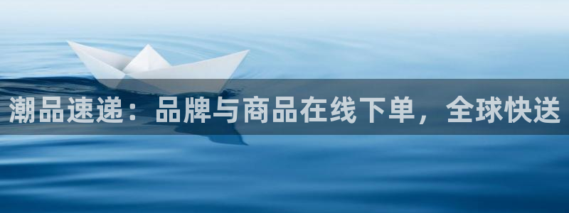 琳琅娱乐代理
