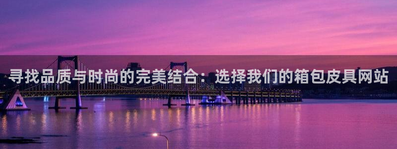 琳琅娱乐社区宅男