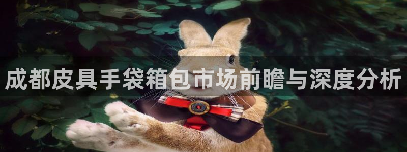 琳琅娱乐挂机