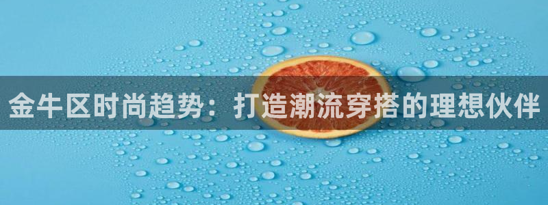 孝感琳琅娱乐会所