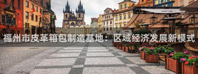琳琅谈娱乐