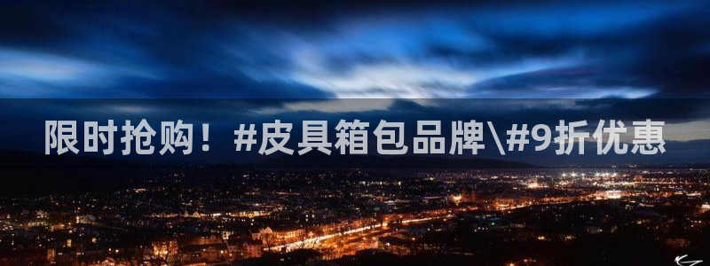 琳琅娱乐在线观看