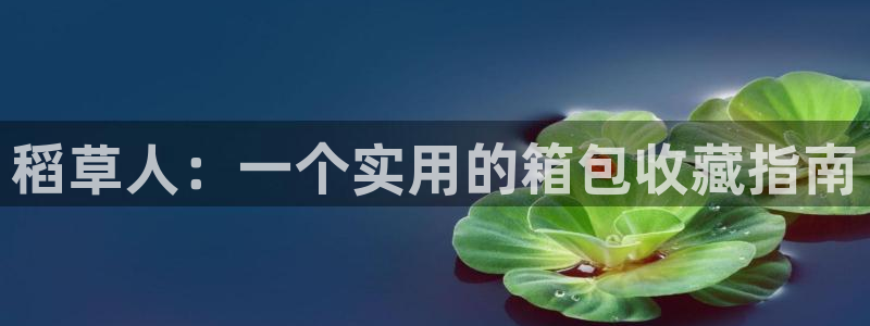 琳琅娱乐直播