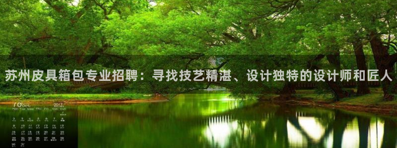 琳琅科技娱乐QQ机器人