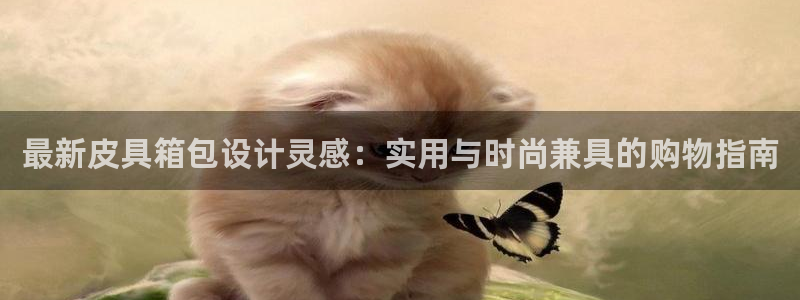 琳琅科技qq娱乐机器人
