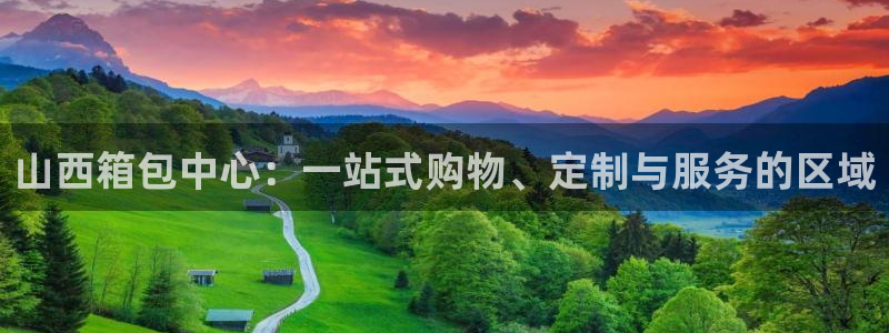 琳琅娱乐开户