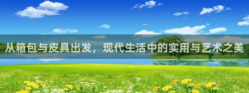 琳琅娱乐放心33300