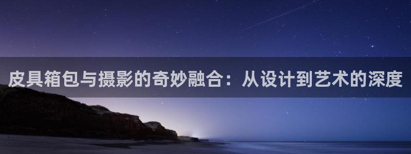 琳琅娱乐场所在哪里