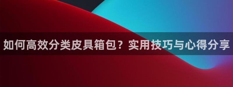 琳琅娱乐导航
