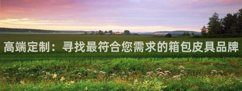 琳琅娱乐琳琅平台