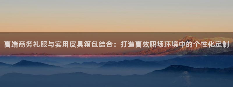 琳琅国际娱乐会所