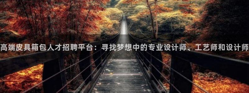 琳琅娱乐天美2