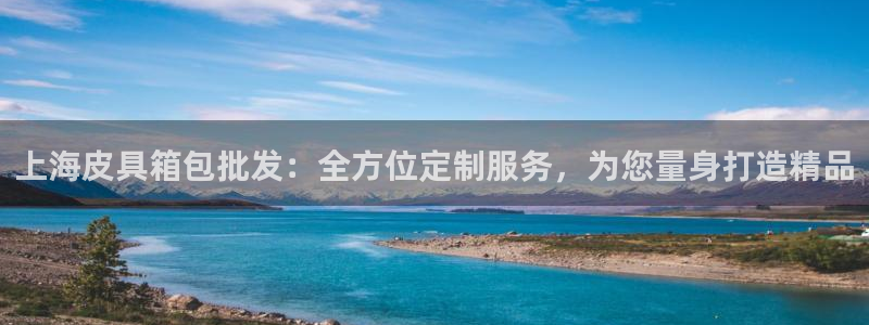 琳琅娱乐黑钱