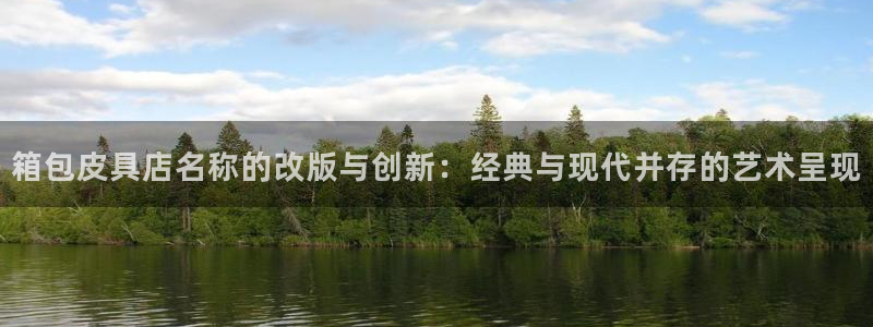 琳琅天上qq飞车娱乐
