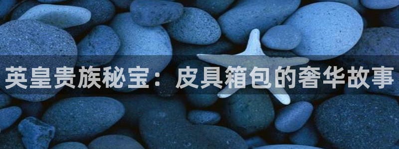 琳琅娱乐代理
