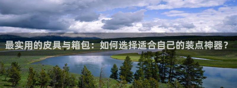 琳琅娱乐领先33300