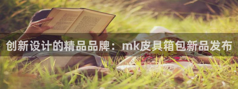 琳琅娱乐导航