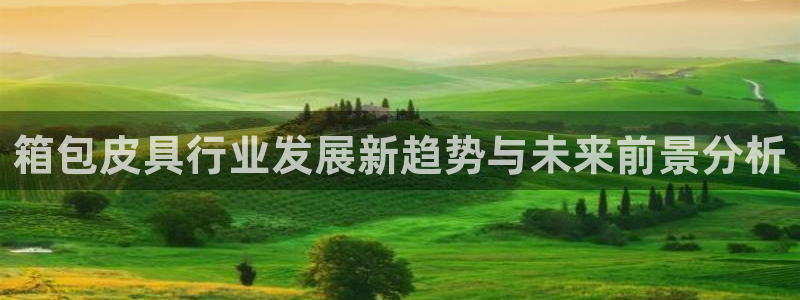琳琅娱乐场所