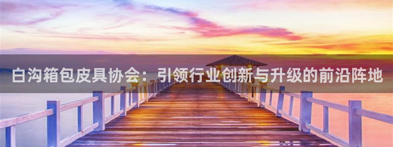 琳琅游戏娱乐