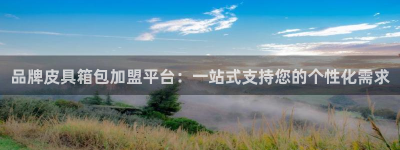 琳琅娱乐平台是真的吗知乎