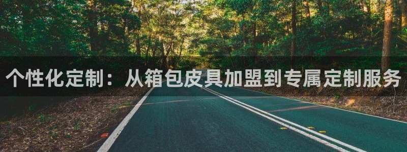 琳琅科技qq娱乐机器人怎么搞