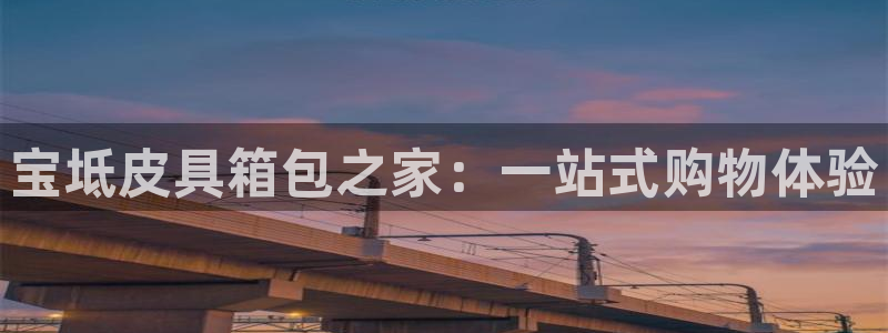 琳琅聊娱乐
