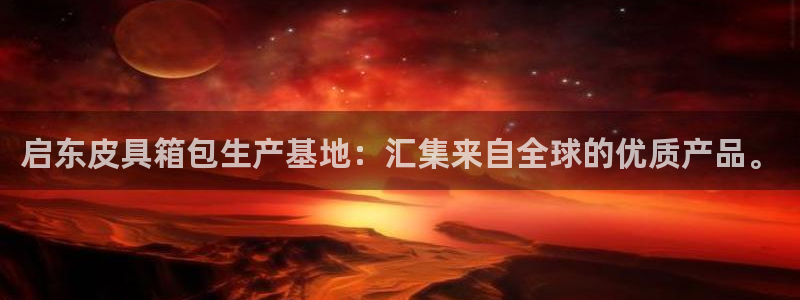 琳琅娱乐怎么样知乎