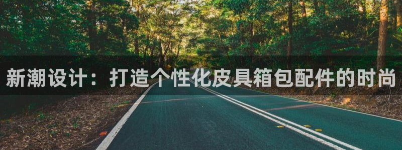 琳琅娱乐周7O777
