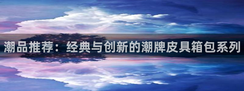 琳琅娱乐工作室