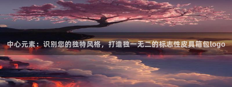qq琳琅科技娱乐机器人