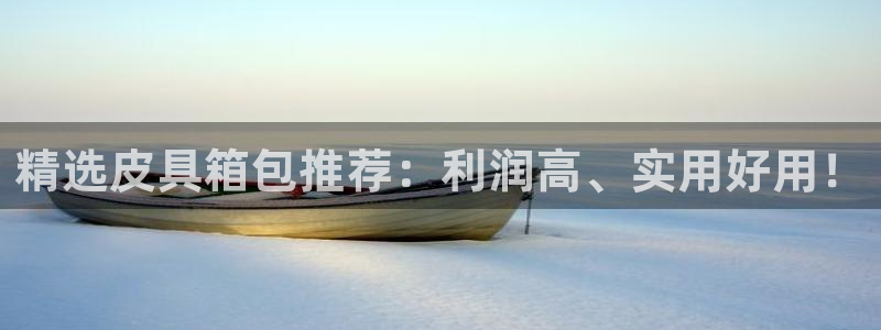 琳琅娱乐代理怎么样