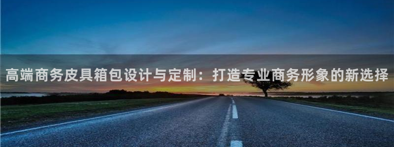 琳琅娱乐代理怎么样
