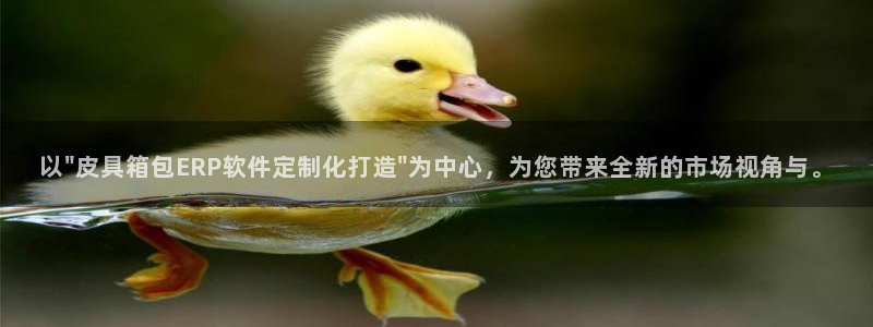 琳琅娱乐APP下载