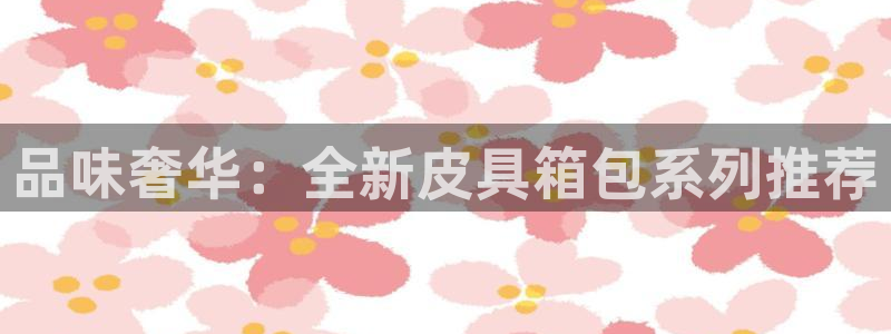 琳琅娱乐除7O777