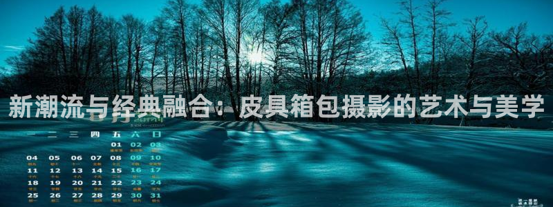琳琅娱乐a