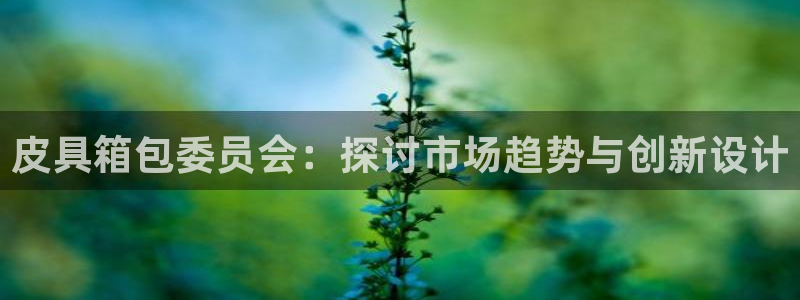 琳琅娱乐平台怎么样啊