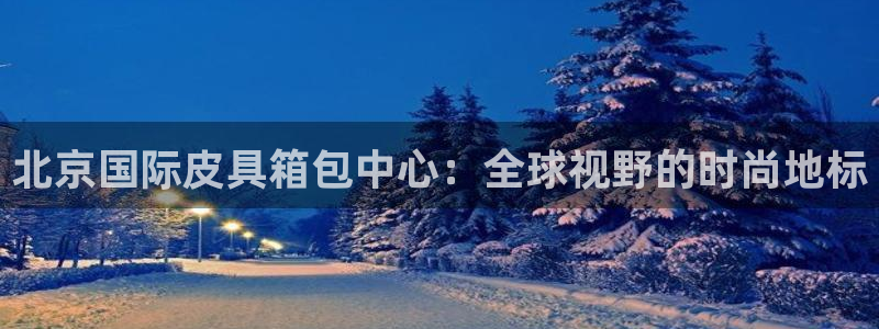 琳琅娱乐代理21192