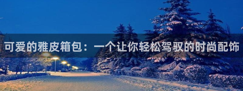 琳琅国际娱乐会所地址