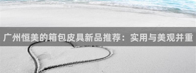 琳琅娱乐黑钱