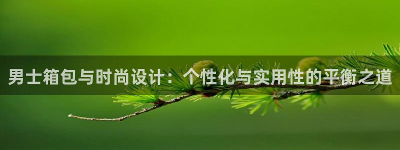 琳琅娱乐4120051