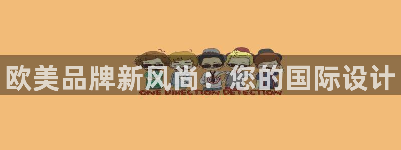 琳琅娱乐主管是谁