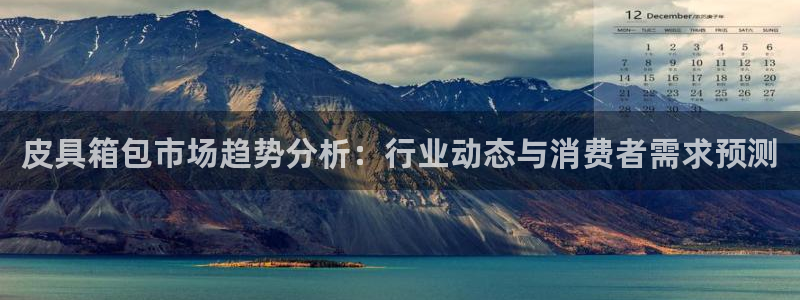 琳琅娱乐温柔乡网站