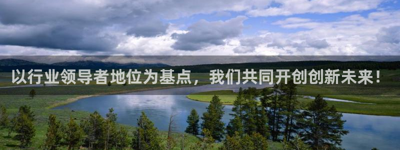 琳琅娱乐周7O777