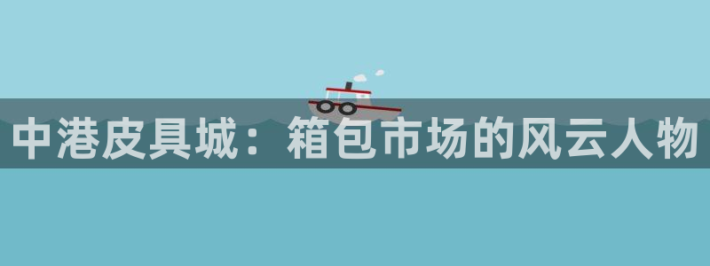 琳琅娱乐平台