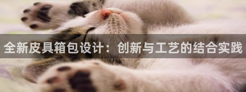 琳琅娱乐平台