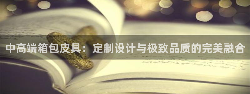 琳琅娱乐挂机