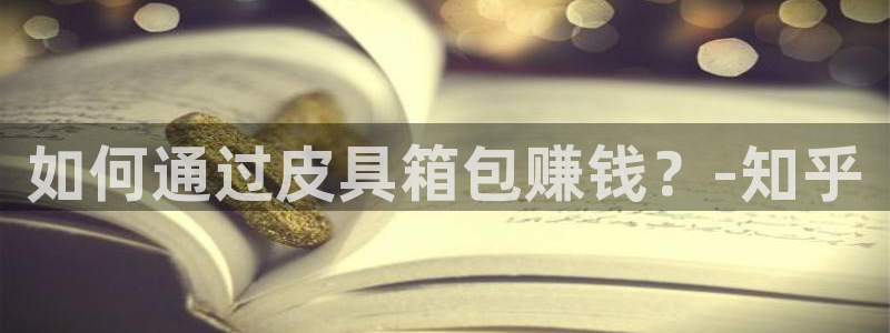 琳琅娱乐前7O777