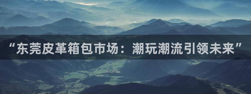 琳琅娱乐温柔乡网站