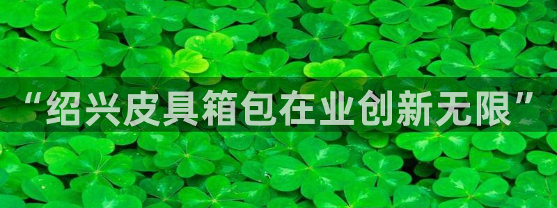 青娱娱乐琳琅导航