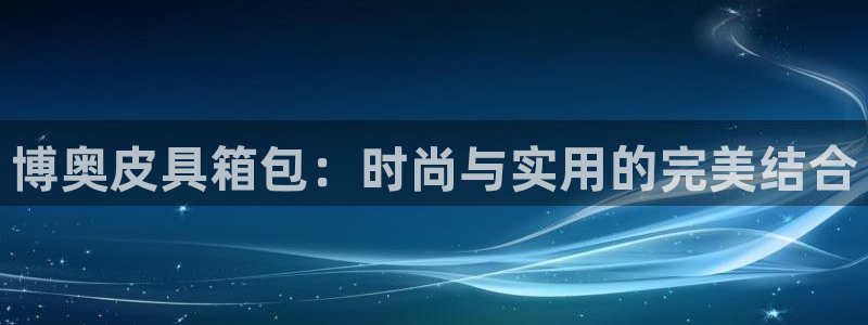 琳琅科技娱乐机器人插件
